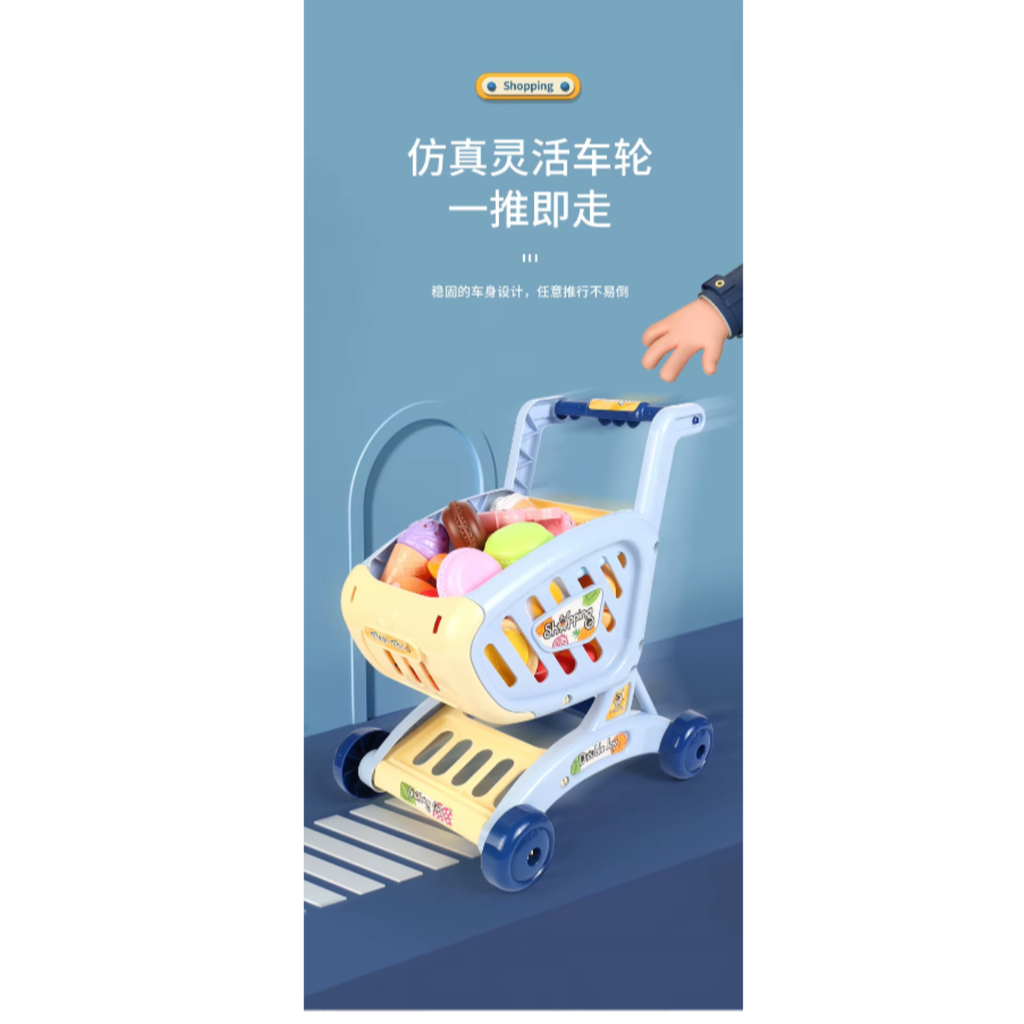Carrito De Compras De Supermercado Mini Cesta Para Niños