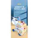 Carrito De Compras De Supermercado Mini Cesta Para Niños