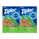 Bolsas Reutilizables Ziploc para Sandwich 290 Pz Drop002