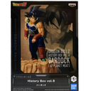 Figura De Colección Bardock Dragon Ball Z Drop002