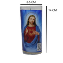 Oración Al Sagrado Corazón Velas México VM71003