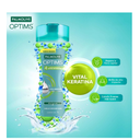 Shampoo Palmolive 1L Optims 2 En 1 Nivel 4 Drop